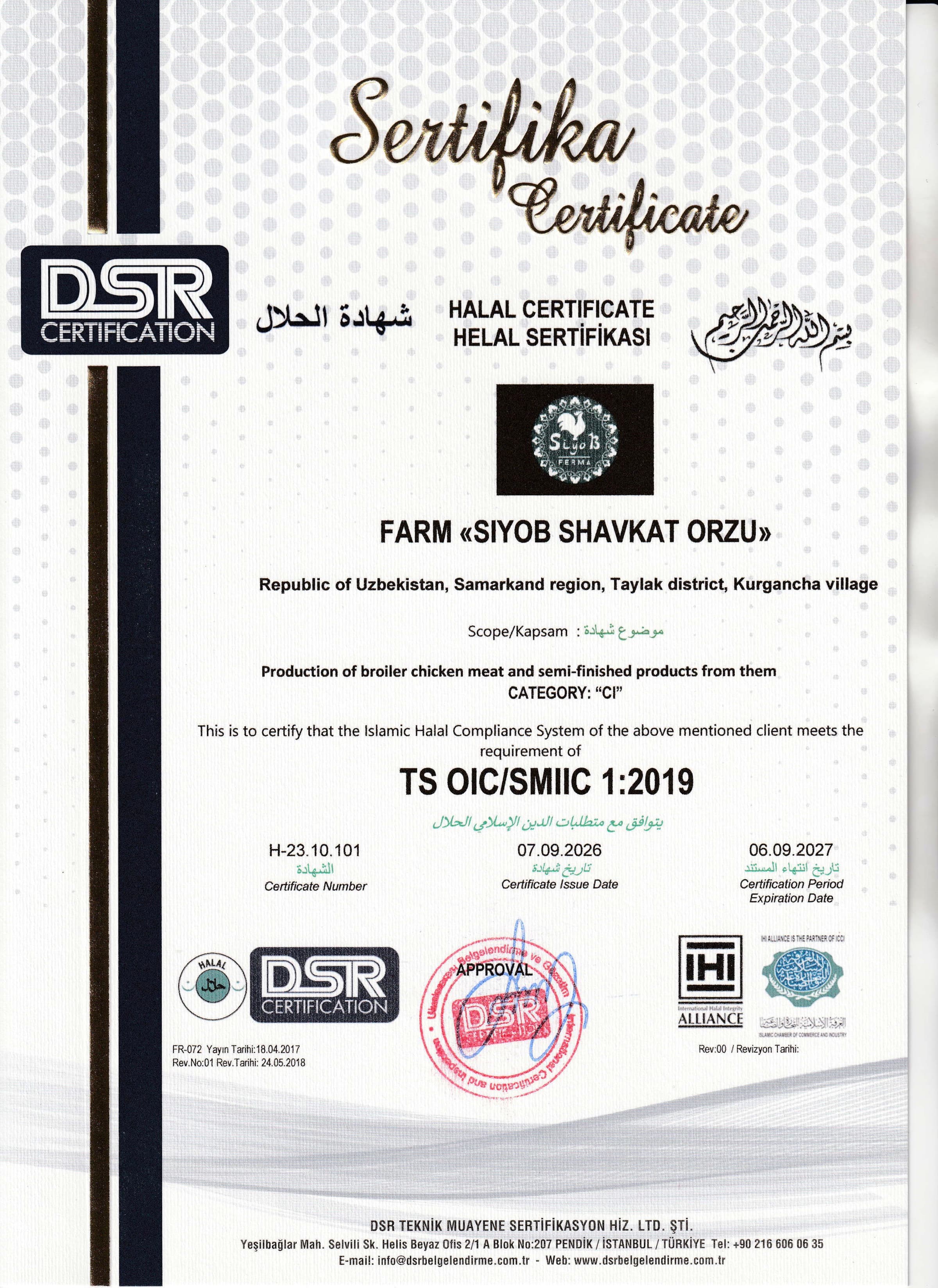 Siyob Ferma certificate 1